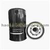 Auto Oil Filter 8943963754