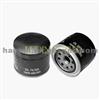 Auto Oil Filter 15400689003