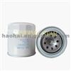 Auto Oil Filter ME014838