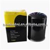 Auto Oil Filter T19044