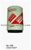 Auto Fuel Filter R90P