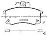 2108-350 1080 Brake Pad for LADA