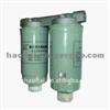 Auto Fuel Filter UC-220