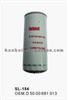 Auto Fuel Filter D5000681013