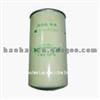 Auto Fuel Filter CRF1016