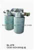 Auto Fuel Filter WDK999 ASSY