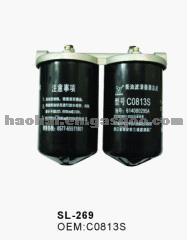 Auto Fuel Filter C0813S ASSY