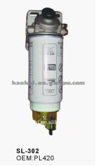Auto Fuel Filter PL420 ASSY