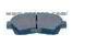 Brake Pad GDB737