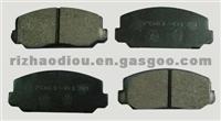 Brake Pad Honda 45022-671-305