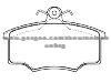 3 344 996-8 Brake Pad for VOLVO