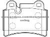 VOLKSWAGEN Brake Pad 7L6 698 451 B