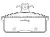 SUZUKI Brake Pad 00000-A00906