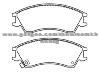 SUBARU Brake Pad 72519-3010