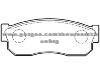 SUBARU Brake Pad 72519-1220