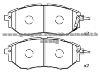 SUBARU Brake Pad 26296-AG000