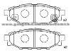 SUBARU Brake Pad 26696-AG010