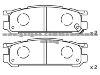 SUBARU Brake Pad 26296-AA060