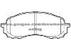 SUBARU Brake Pad 26296-AE150