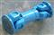 Transmission Shaft Universal Joint