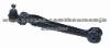 BMW Control Arm  31 12 1 141 717