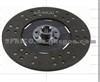 Clutch Cover & Disc1864 097 002