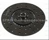 Clutch Cover & Disc1861 303 248