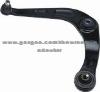 Control Arm  211 330 81 07