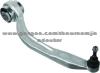 Control Arm 8D0 498 998 S1