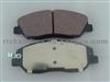 Ceramic Auto Brake Pad 7700881