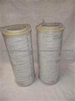 Pall Hydraulic Oil Filter