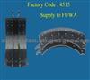 TRUCK BRAKE SHOE:4515