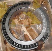 33030 Single Roller Bearing