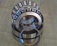 352026 Double Roller Bearing