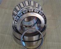 98400/789CD Bearing