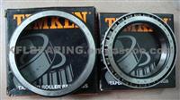 NSK EE161400/161900 Bearing