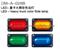 LED-Heavy Truck Color Side Lamp