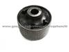 Rubber Bush Rubber Bushes