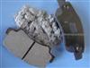 Raw Material Of Brake Pad For Pad Brakes Bus And Truck