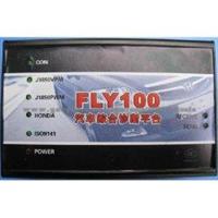 FLY100 HONDA PC SCANNER Car Key Programmer