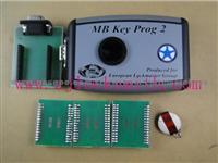 MB KEY Repair Tools PROG2