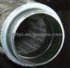 Exhaust Gas Decoupling Elements