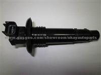 Distributor For Toyota 19020-75031