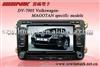 VW Magotan 2 Din 7 Inch TFT LCD Touch Screen Car DVD GPS With TV, Radio, Bluetooth, Ipod,Etc