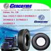 Radial Truck Tire 11R22.5 12R22.5 13R22.5 295/80R22.5 315/80R22.5 385/65R22.5