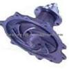INTERNATIONAL Water Pump 685155C95