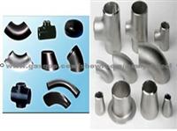 Butt Welding Pipe Fittings