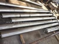 Steel Round Bar Rod