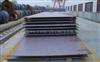 Ship Building Steel Plate, Ship Plate, LR, ABS, BV, GL, AH36, D36, E36