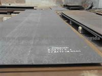 Boiler Or Pressure Vessel Steel Plate, SA516, SA387, P355GH, SA537